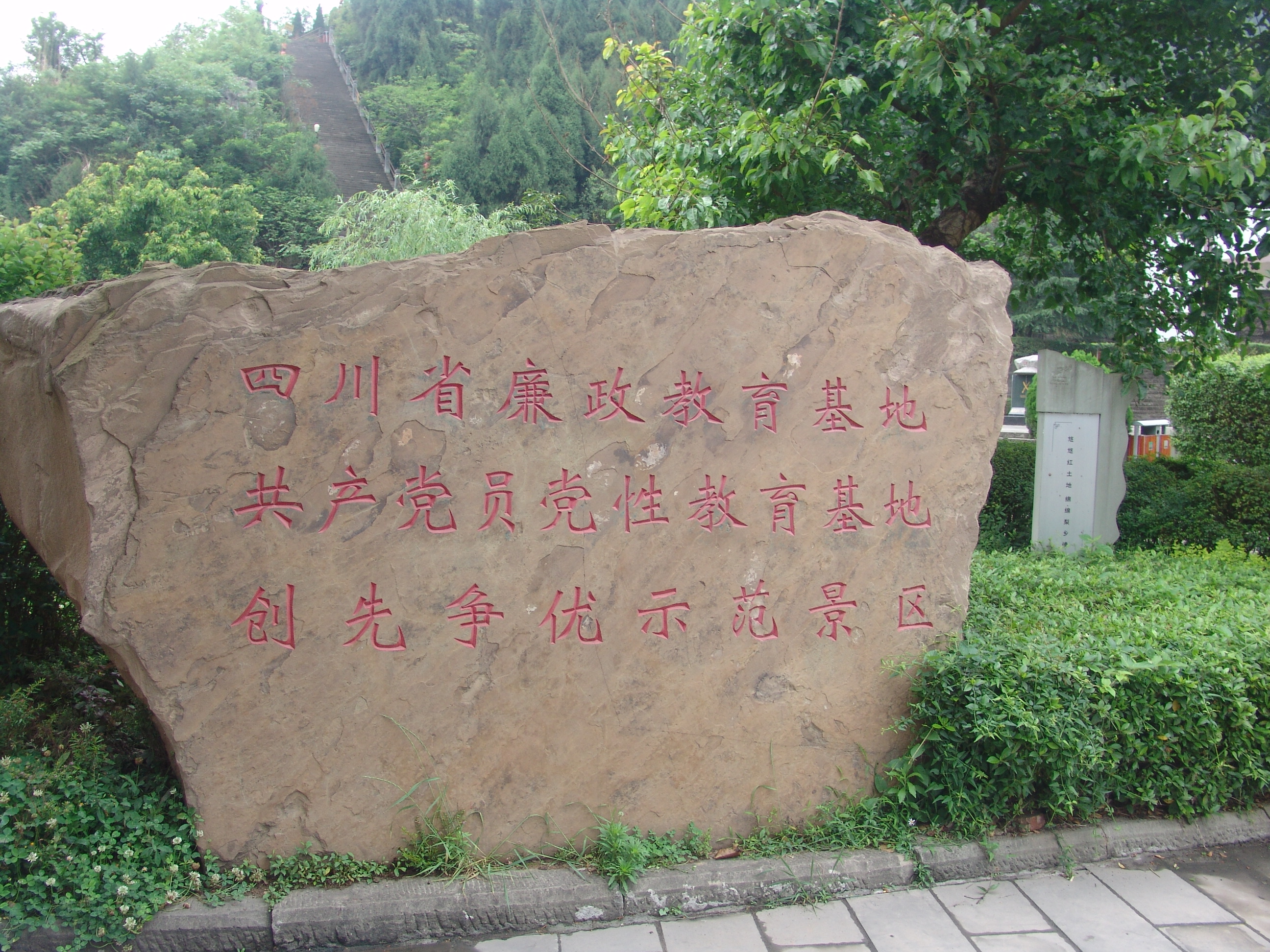 1461759702977038690.jpg DSC06347.jpg