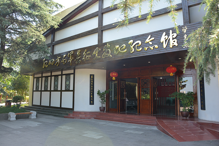 1466385489484004790.jpg 7.jpg