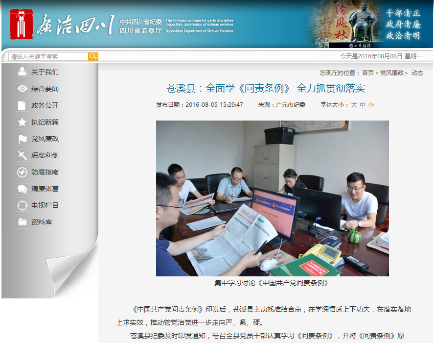 1470645455489029873.png 5.png