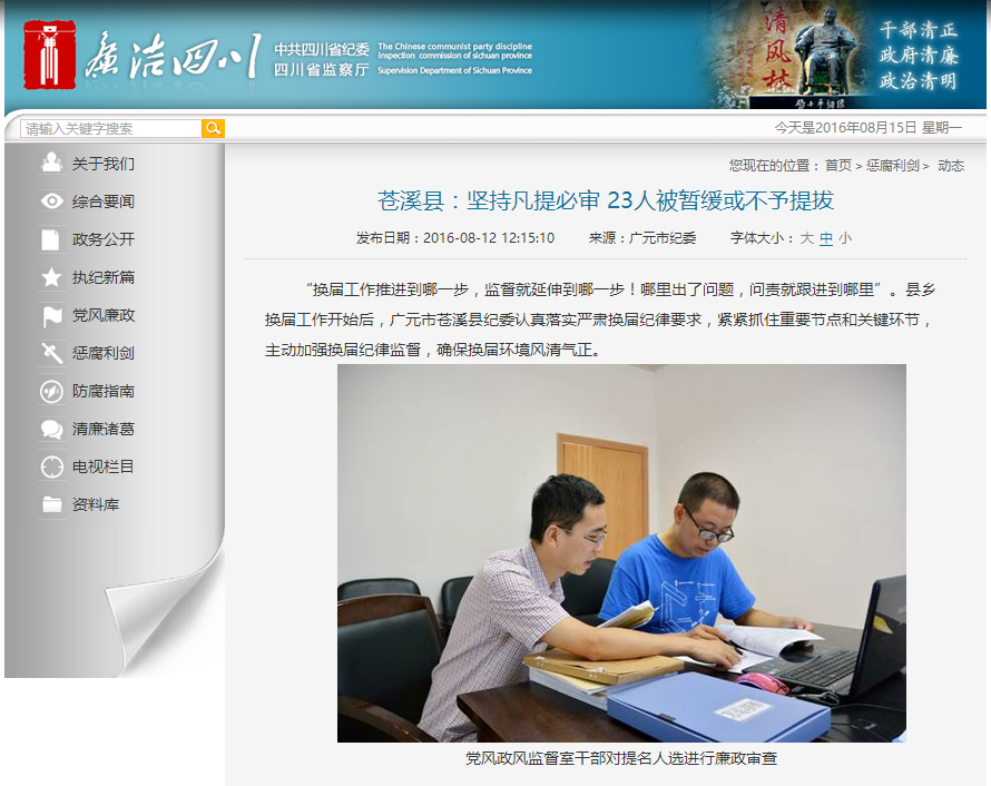 1471258832007015730.png 22.png