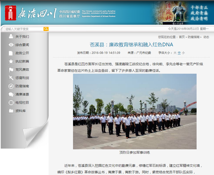 1471854298436087537.png 2.png