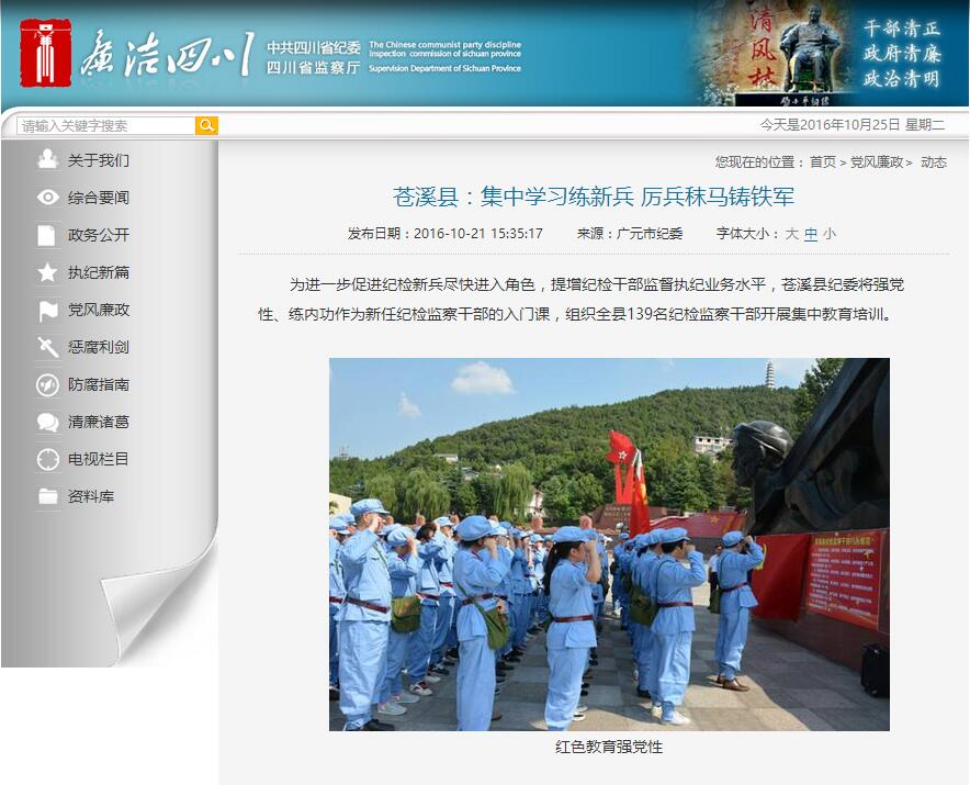 1477366689040065479.jpg 2.jpg