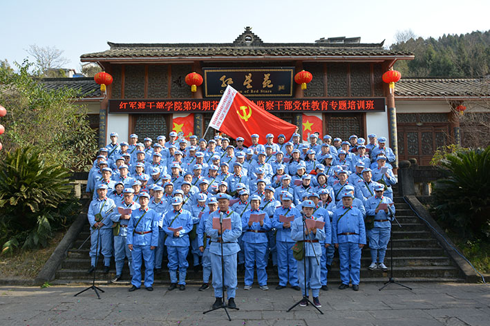 1518084398021087811.jpg 7.《纪检卫士之歌》大合唱.jpg