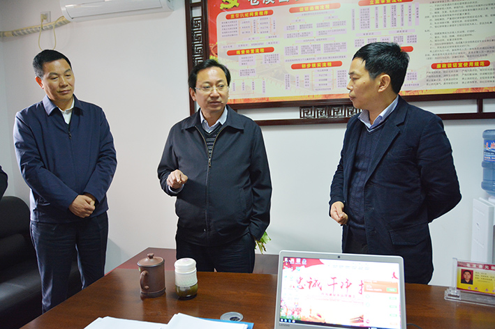 1521464305096743804.jpg 指导乡镇纪委规范化建设.jpg